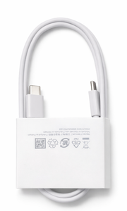 Type-C to Type-C Super Fast Charging Cable 35W/25W/15W – High-Speed USB-C Cable